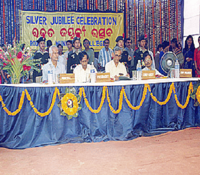 Municipal College Rourkela Eevnts photo 3